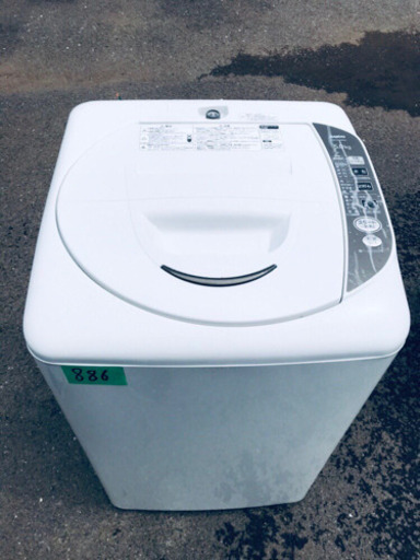 886番 SANYO✨全自動洗濯機✨ASW-EG50B‼️