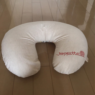 10mois Hoppetta 授乳枕