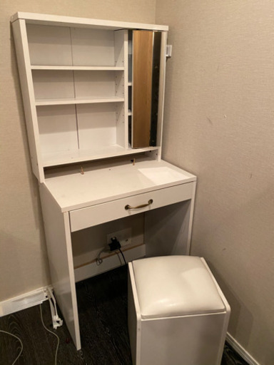 dresser ドレッサー