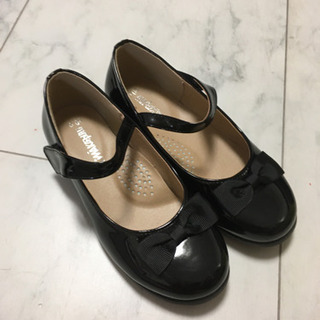 靴(20.0cm)