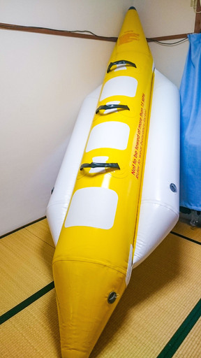 【未使用】バナナボート・3人乗り　ロデオボート・ジェット・マリンスポーツ・ウェイク