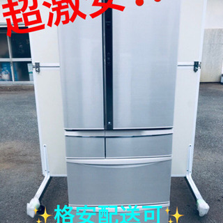 ET913A⭐️Panasonicノンフロン冷凍冷蔵庫⭐️