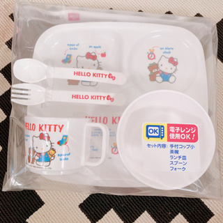 新品♥キティちゃん子供用食器セット♥