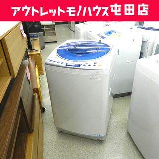 パナソニック 洗濯機 7㎏ 2012年製 NA-FS70H3 Panasonic ☆ PayPay(ペイペイ)決済可能 ☆ 札幌市 北区 屯田 パナソニック 洗濯機 7㎏ 2012年製 NA-FS70H3 Panasonic ☆ PayPay