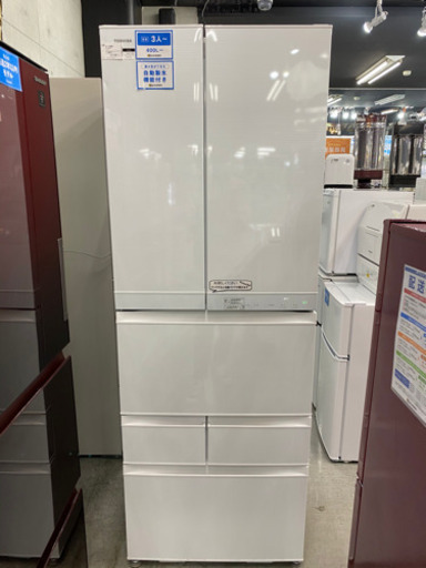 東芝GR-J460FC(N) TOSHIBA 大容量冷蔵庫