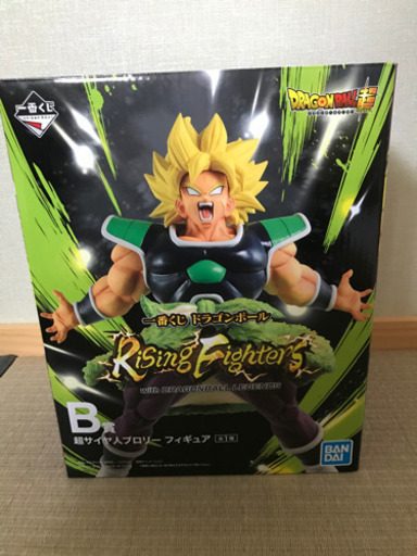 ドラゴンボール ブロリー フィギア ドラゴンボール ブロリー 