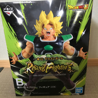 ドラゴンボール ブロリー フィギア