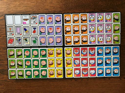 お譲りします ドラえもんドンジャラ年代物 こむぎ 久が原のボードゲームの中古あげます 譲ります ジモティーで不用品の処分 お譲りします ドラえもんドンジャラ年代物 こむぎ 久が原のボードゲームの中古あげます 譲ります ジモティーで不用品の処分