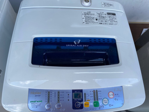 【ハイアール洗濯機2010年製4.2k 】3,000円‼️