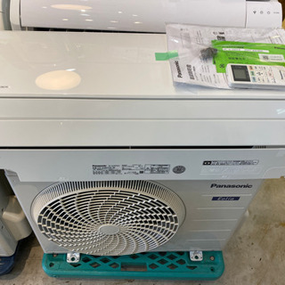 ☆ジモティー割引有☆ パナソニック 2.2kwルームエアコン CS-220DJK(W  