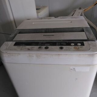 パナソニック洗濯機 4.5 k 別館倉庫場所浦添市安波茶において...