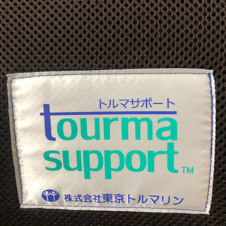 東京トルマリン 敷布団 敷マット