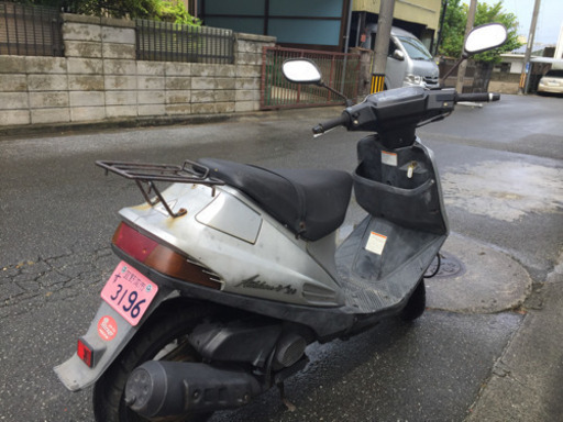 V100⇔50ccバイクと交換希望！ | procomm.ca
