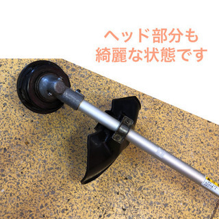 草刈機 RYOBI EKK-220 ナイロンカッター 整備完了しました