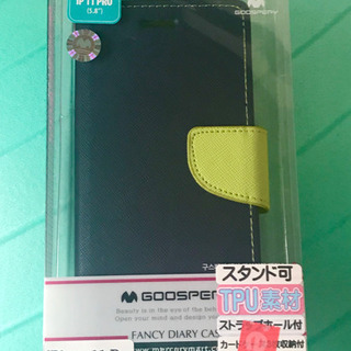 【処分間近】iPhone11pro 手帳型スマホケース