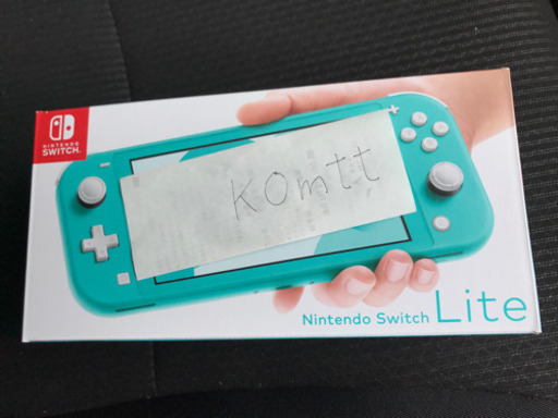 本日締切！任天堂Switch Lite 新品未使用