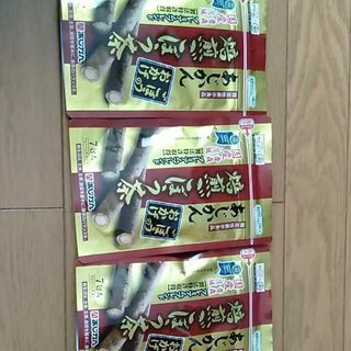 あじかん 国産焙煎ごぼう茶プレミアムブレンド 7包×3袋 新品未開封