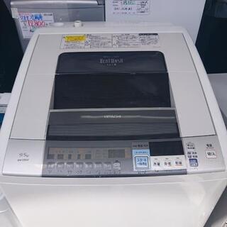 洗濯乾燥機 日立 洗濯9kg 乾燥5kg ビートウォッシュ BW-D9SV 2013年 ...