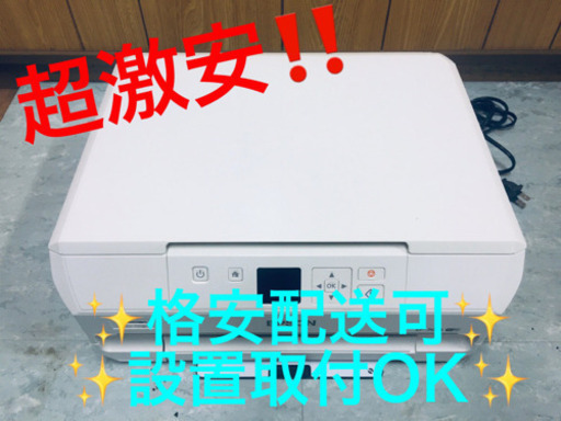 ET827A⭐️EPSONプリンター⭐️