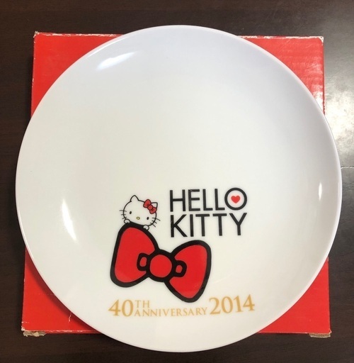 未使用 ハローキティ 40周年記念 プレート ローソン サンリオ Oz 鳥栖の食器 プレート の中古あげます 譲ります ジモティーで不用品の処分 未使用 ハローキティ 40周年記念 プレート ローソン サンリオ Oz 鳥栖の食器 プレート の中古あげます 譲ります ジモティーで不用品の処分