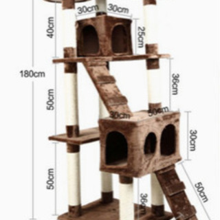 キャットタワー 未使用に近いです