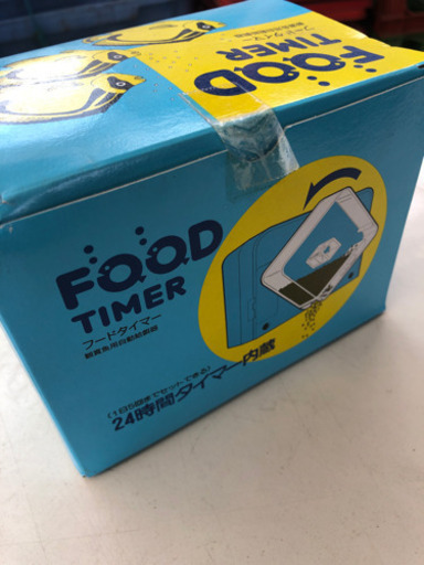 フードタイマー(屋内使用) 24個 【公式通販】