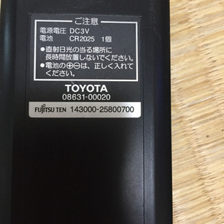 トヨタ純正フリップダウンモニター 12.1