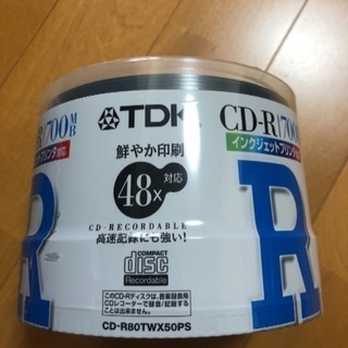 【お話中】TDK CD-R 50枚(新品)2個+45枚1個セット