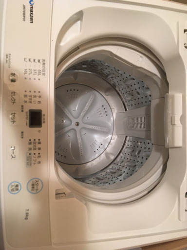 (ほぼ未使用)7.0kg 洗濯機 maxzen