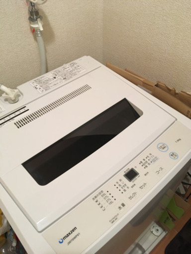 (ほぼ未使用)7.0kg 洗濯機 maxzen