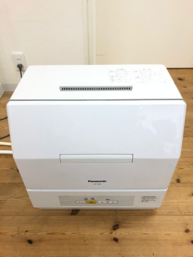 8-079  食器洗い乾燥機　パナソニック NP-TCM4-W  2019年製