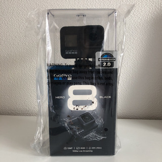 GoPro Hero8 Black