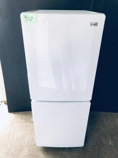 ✨高年式✨910番 haier✨冷凍冷蔵庫✨JR-NF148A‼️