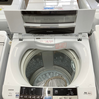 安心の6ヶ月保証付！！全自動洗濯機【HITACHI(日立)】売ります！」