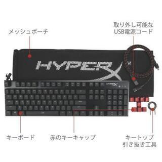 Kingston HyperX　ゲーミングキーボード＆ゲーミングマウス