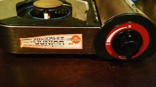 カセットフーJr.(ジュニア)