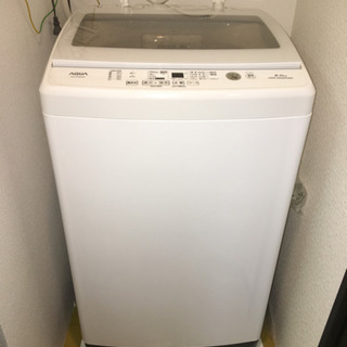 AQUA 全自動洗濯機 AQW-GV80G 綺麗な商品