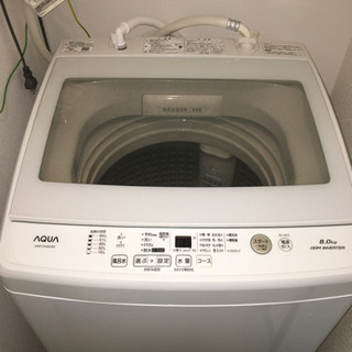 AQUA 全自動洗濯機 AQW-GV80G 綺麗な商品