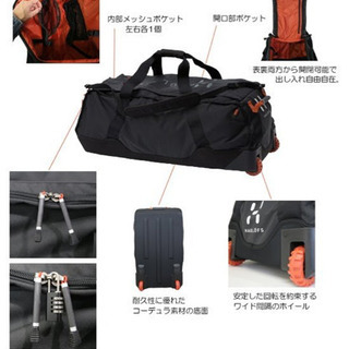 ＊レア＊HAGLOFS（ホグロフス） CRATER 120