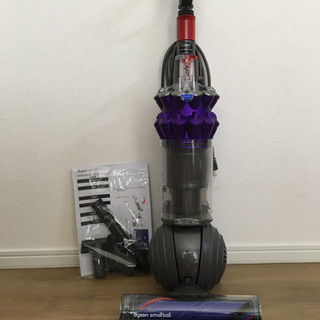 【引取り限定】dyson ダイソン UP15 サイクロン掃除機 ...