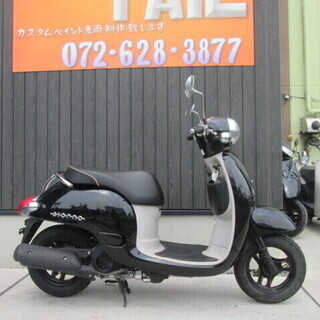 ★12万円　ジョルノ　Fi　インジェクションモデル！セル1　実動車★ホンダ　走行少ない！ジョルノ　AF70