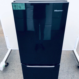 ✨高年式✨914番 Hisense✨2ドア冷凍冷蔵庫✨HR-D15AB ✨高年式✨914番 Hisense✨2ドア冷凍冷蔵庫✨HR-D15AB