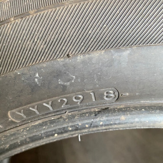 YOKOHAMAアドバン