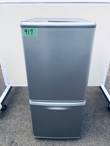 917番 Panasonic✨ノンフロン冷凍冷蔵庫✨NR-B143W-S形‼️