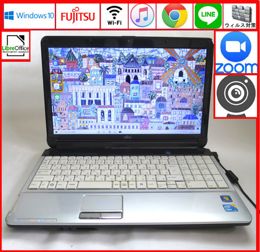 富士通 メモリ4GB HDD750GB ノートパソコン/wifi/WEBカメラ/アルマイトシルバー