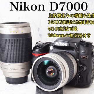 高機能&高性能○高級中級機○Wi-Fi転送○Wズーム