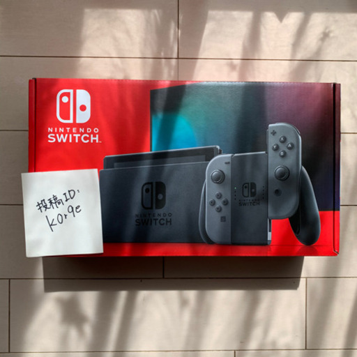 新品・未使用Nintendo Switch Joy-Con (L) / (R) グレー