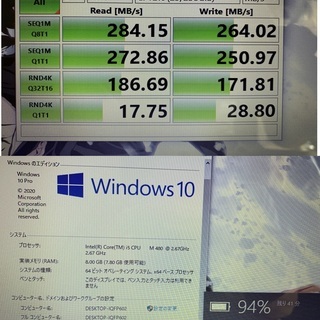 ★Corei5/大容量メモリ8GB/新品SSD256+HDD250GB★ TOSHIBA 15インチ ノートパソコン