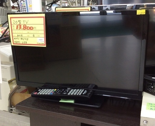 USED ハイセンス　液晶テレビ　20型　2016年