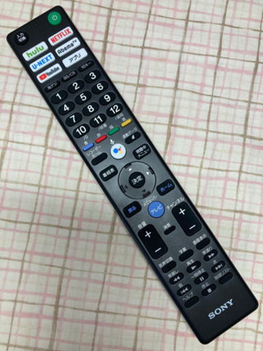 ソニーsony ブラビアテレビリモコン 道楽オヤジ 沖縄のテレビの中古あげます 譲ります ジモティーで不用品の処分